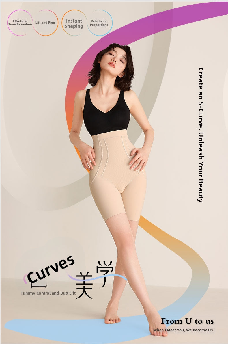 🔥🔥Shapewear Sculpting Shorts for Women Seamless High Waisted Body Tummy Control Shaper Thigh Slimming Underwear Womenswear