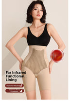 🔥🔥Shapewear Sculpting Shorts for Women Seamless High Waisted Body Tummy Control Shaper Thigh Slimming Underwear Womenswear