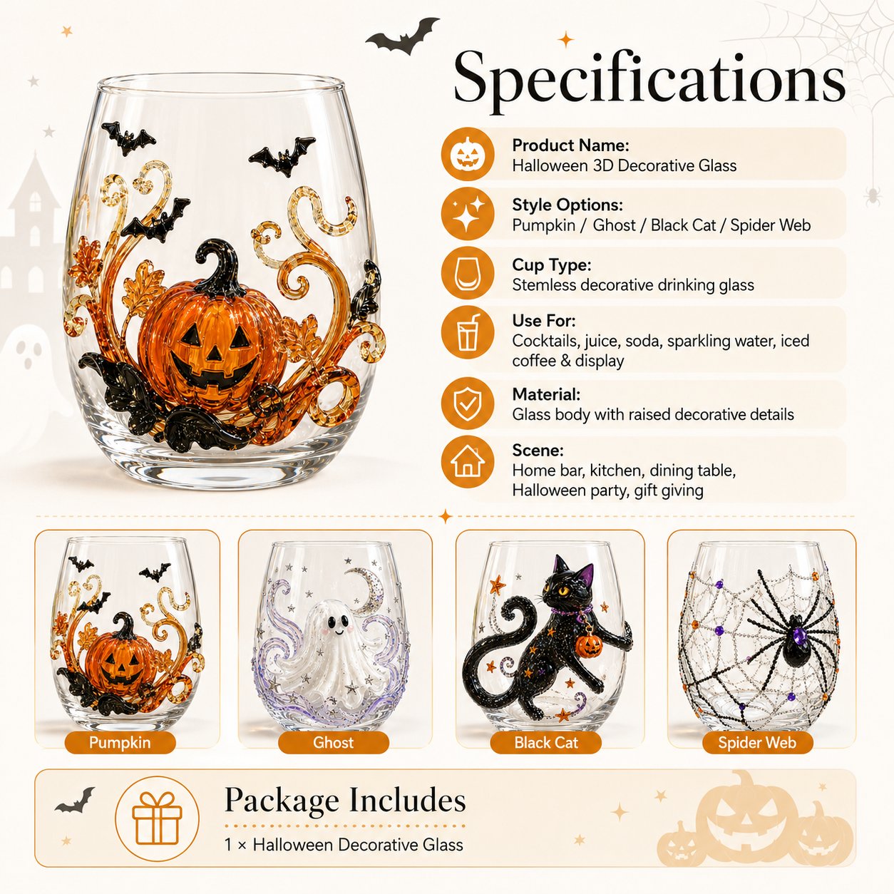 🎃 3D Halloween Artisan Glassware Collection | For Magical Halloween Sips, Eye-Catching 3D Details, Luminous Festive Party Moments & Cozy Fall Home Bar Glow