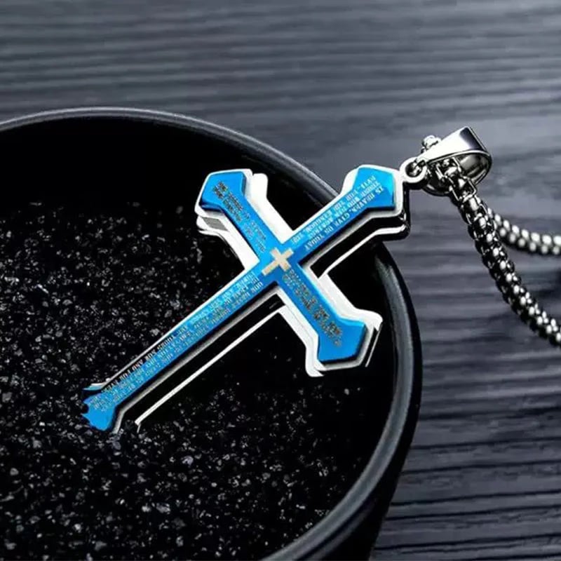 ✝️Men's Lord's Prayer Cross Necklace