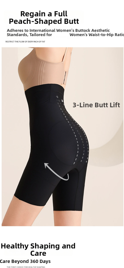 🔥🔥Shapewear Sculpting Shorts for Women Seamless High Waisted Body Tummy Control Shaper Thigh Slimming Underwear Womenswear