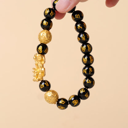 Black Onyx Om Mani Padme Hum Beads Pixiu Bracelet