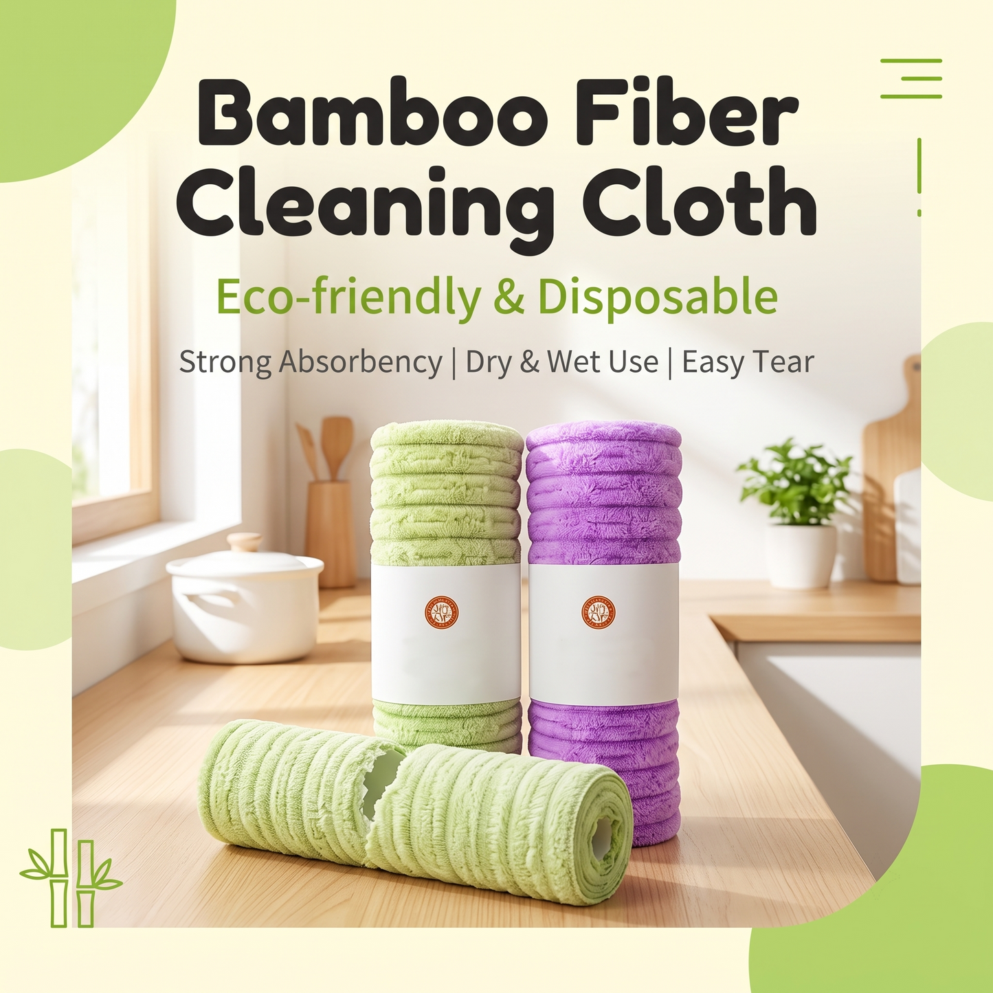 ✨Buy 1 Get 1 Free✨Bamboo microfiber tear-away antibacterial cleaning cloth