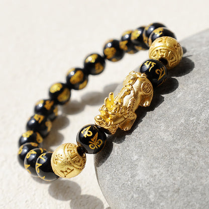 Black Onyx Om Mani Padme Hum Beads Pixiu Bracelet