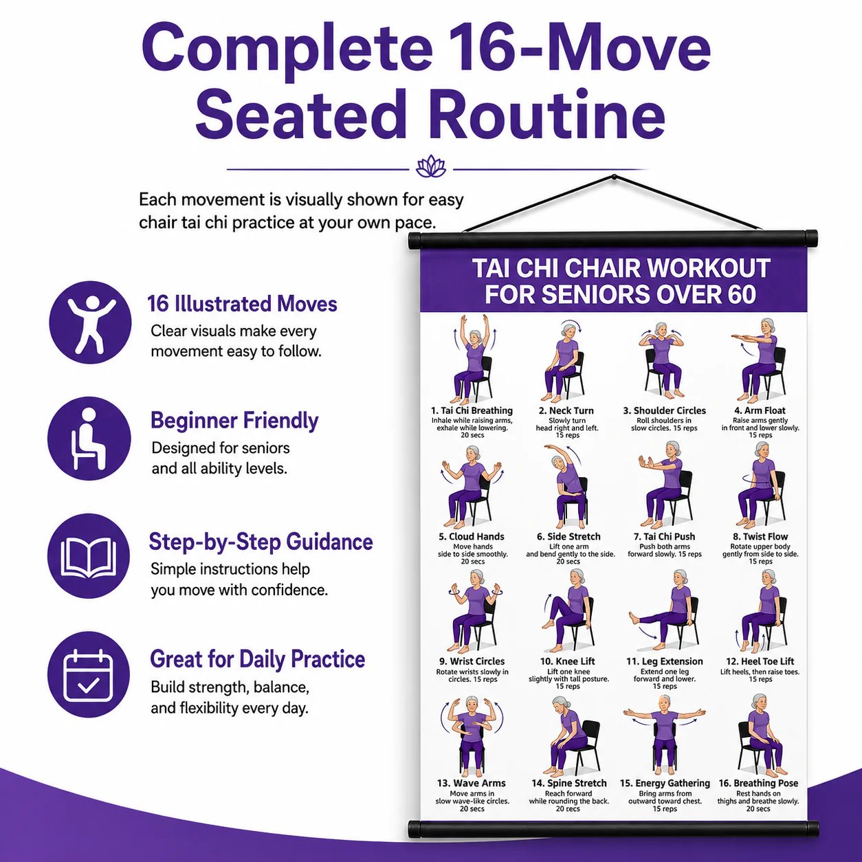 ⭐Tai Chi Chair Workout Chart for Seniors (16 x 24 inches)